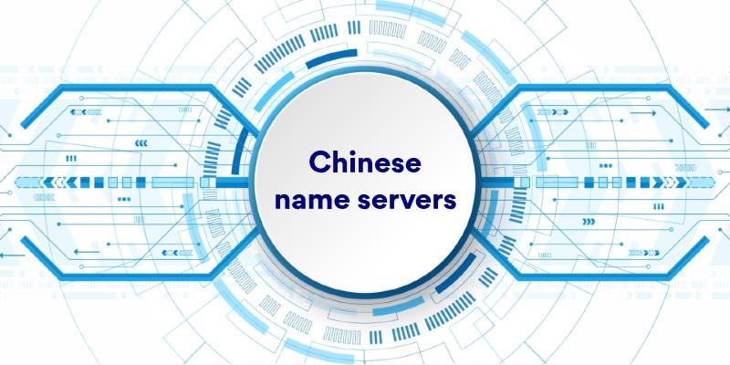 Domain name not found in China